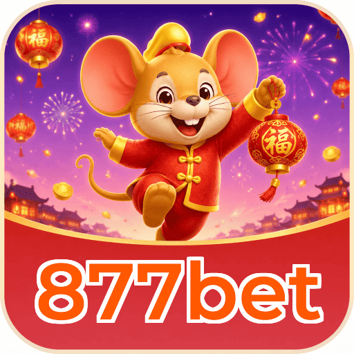 877bet Segurança Logo 2